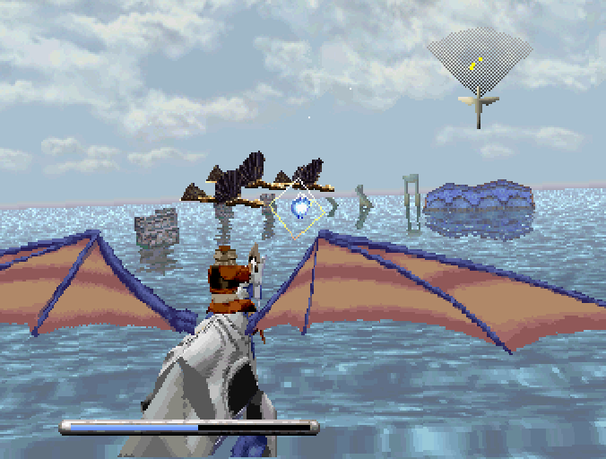 Panzer Dragoon I & II screenshot 5 for Sega Saturn